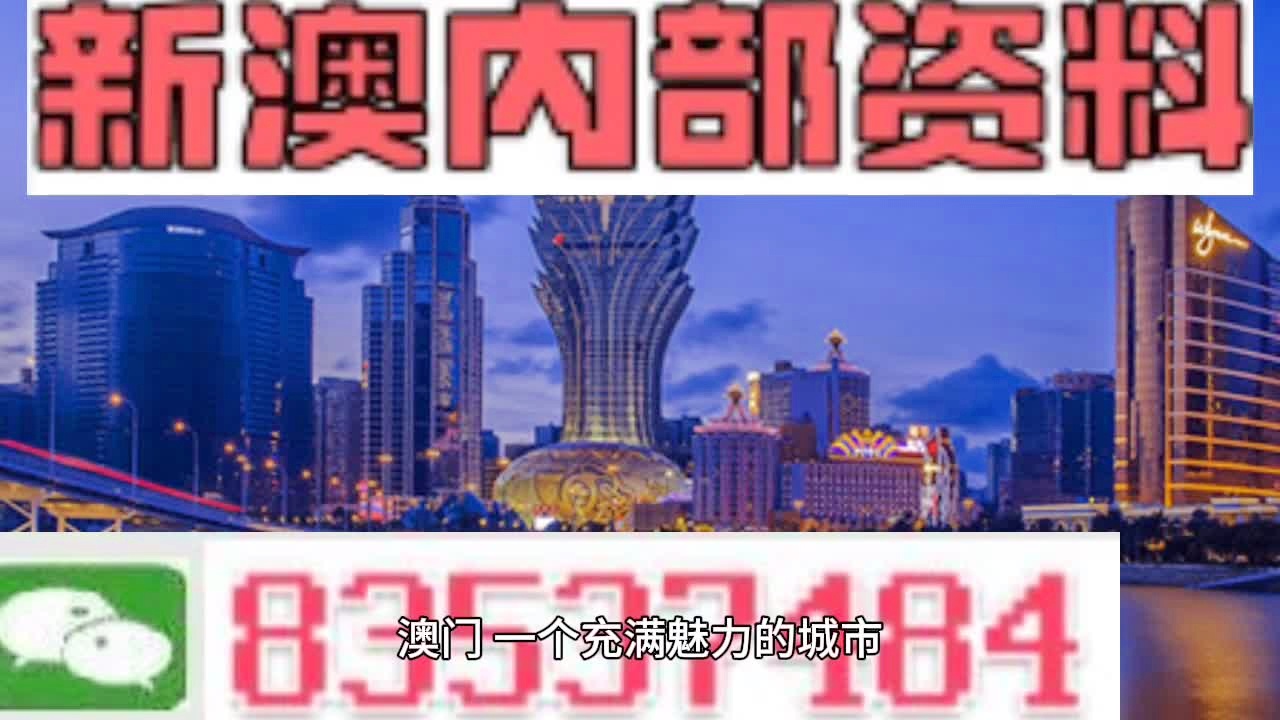澳门花仙子免费资料,快速解答解释定义_HDR8.260