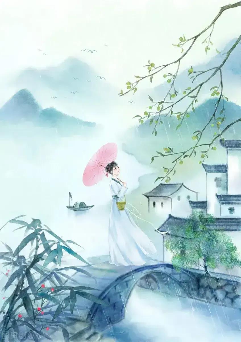 第2507页