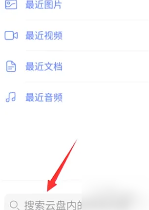 2024新澳天天彩免费资料大全查询,精细化计划设计_移动版6.592