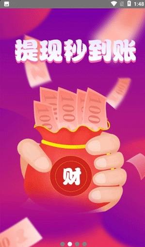 小巷深处的宝藏小店，揭秘最新赚钱趋势