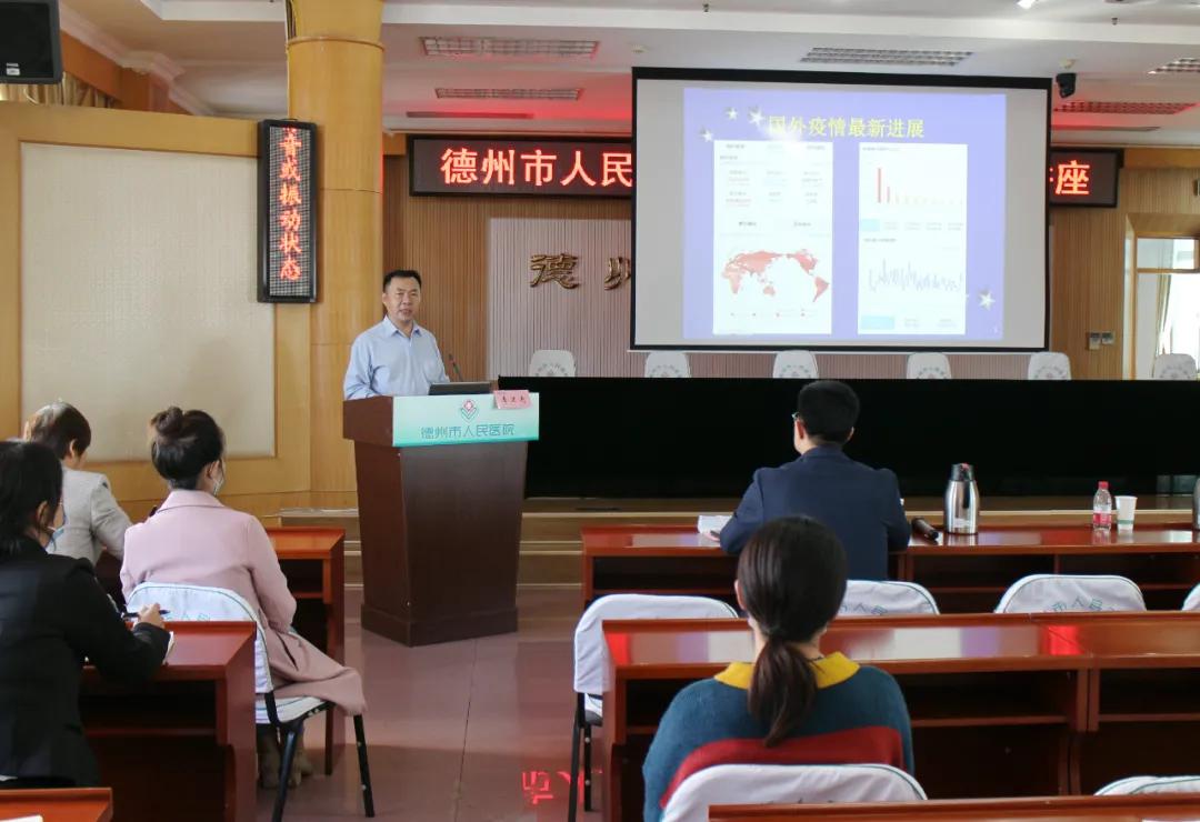 德州最新病毒，变化驱动学习，自信塑造未来