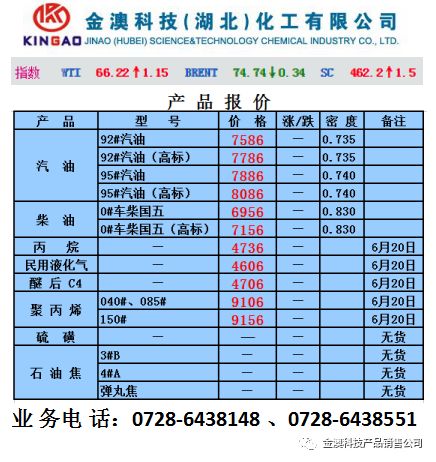 新澳内部资料精准一码免费,收益成语分析定义_黄金版9.841