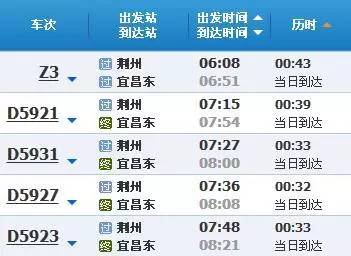 2024澳门特马今晚开奖53期,数据导向解析计划_6DM2.932