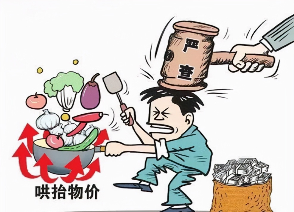 没货最新疫情，背景、事件与影响全面解析