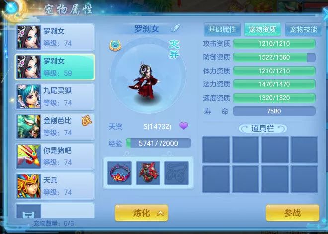 半仙跑酷最新，小巷深处的独特跑酷乐园体验