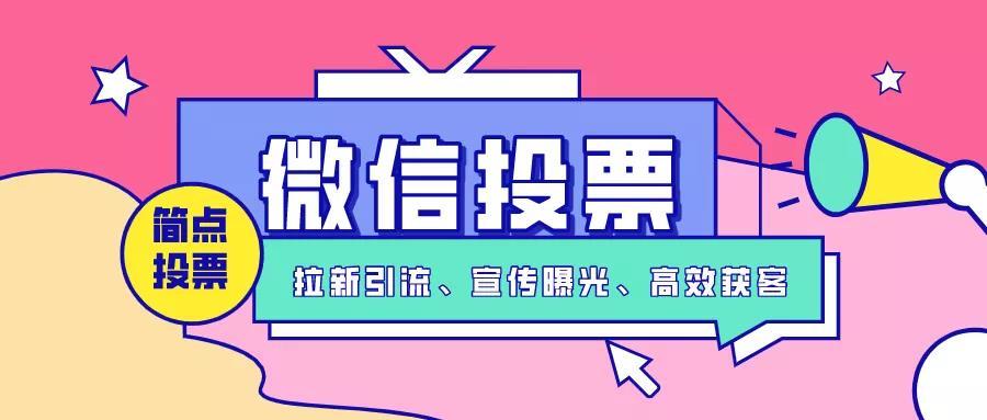 最新赌场网投，风险警示与公众科普