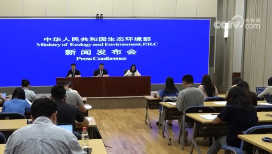 2024新澳长期免费资料大全,精细化定义探讨_冒险款4.769