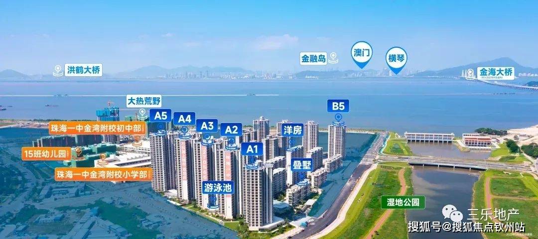 第2479页