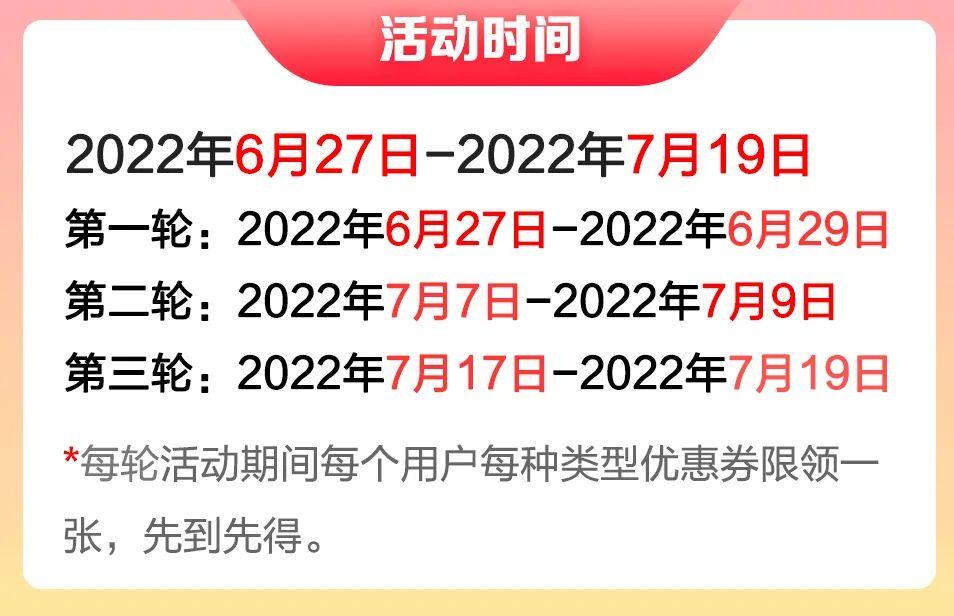 四期期必开三期期期准一,实证解答解释定义_至尊版8.315