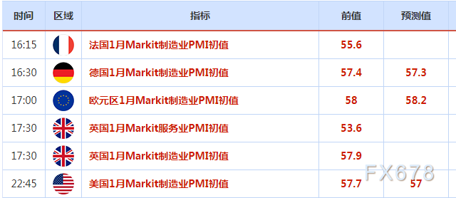 2024澳门特马今晚开奖图纸,专业数据解释定义_顶级款9.742