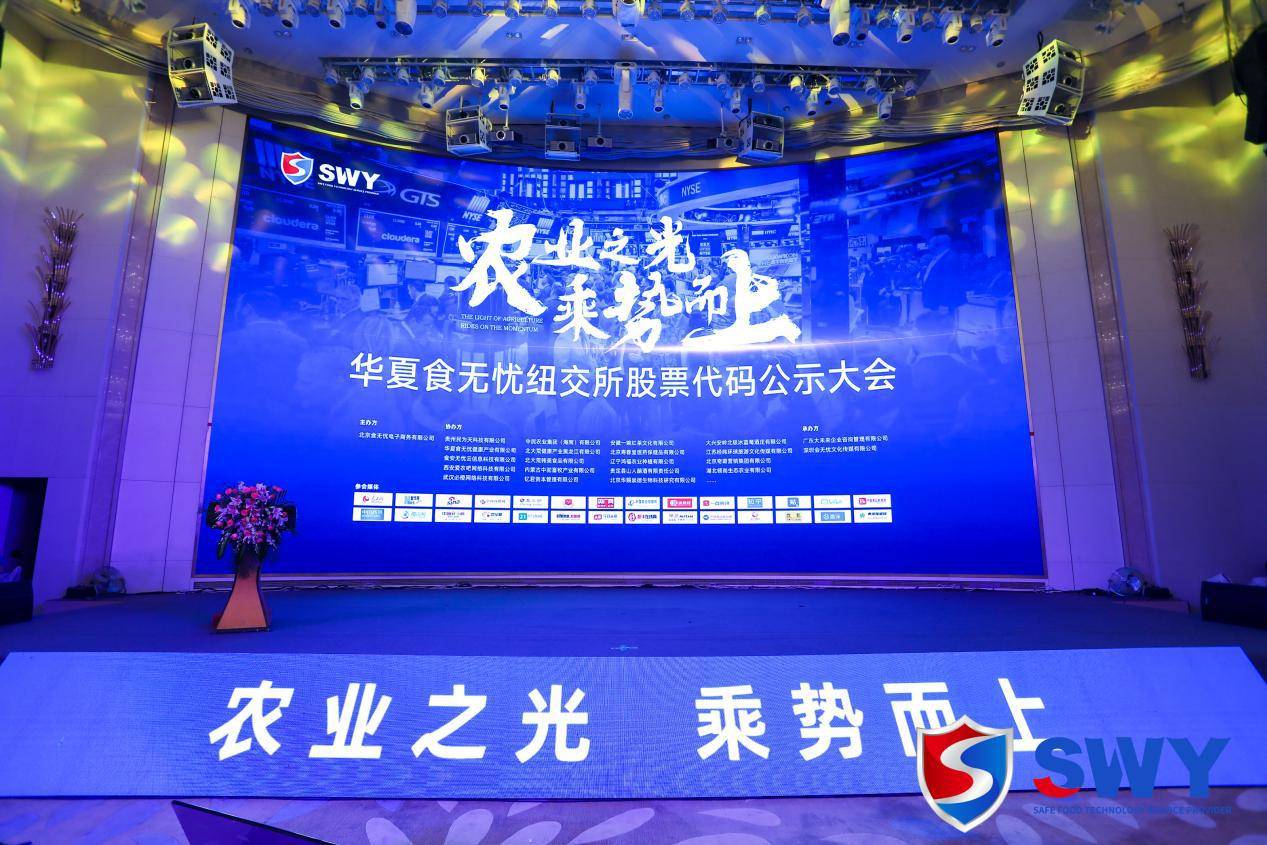 阳光百润，时代之光下的最新历程见证