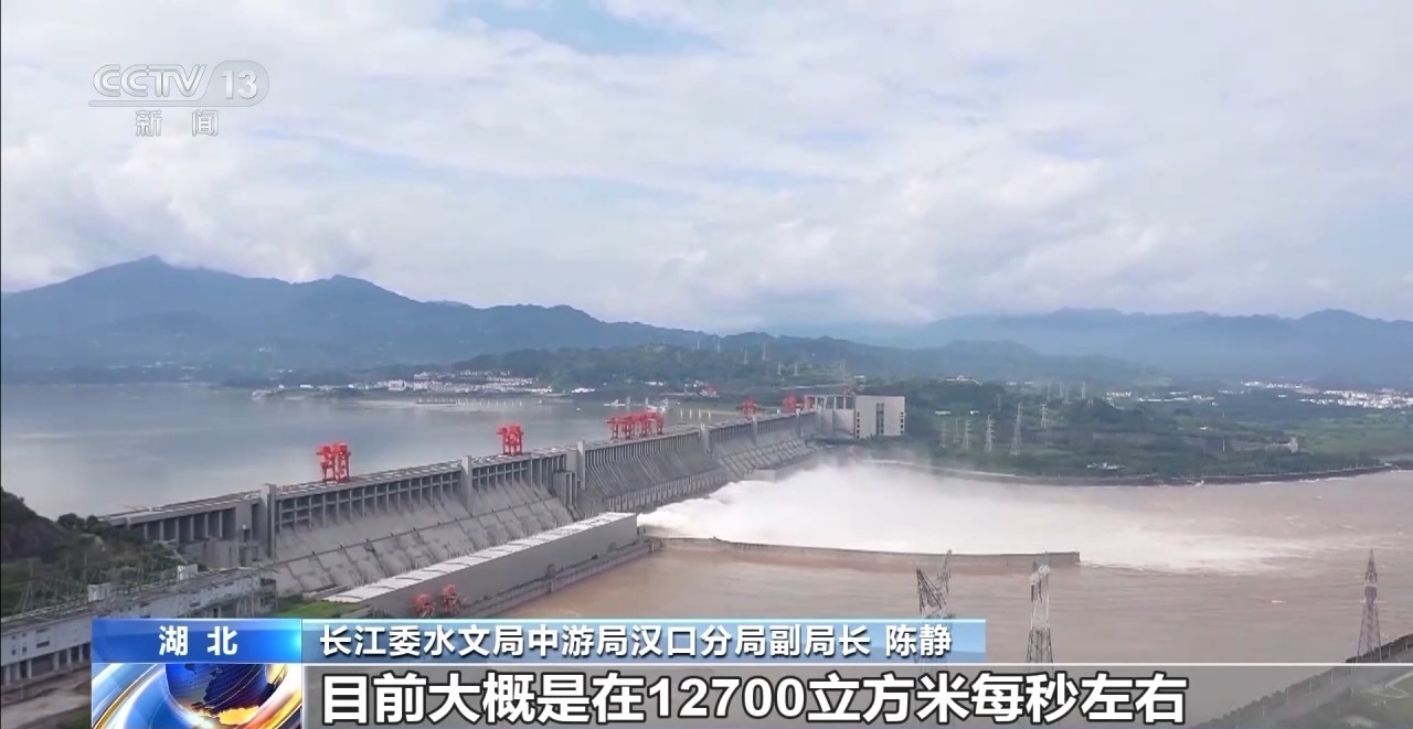 湖北暴雨视频，自然美景下的轻松旅行探索