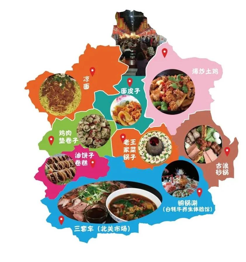最新月饼款式，传统与创新交织之美