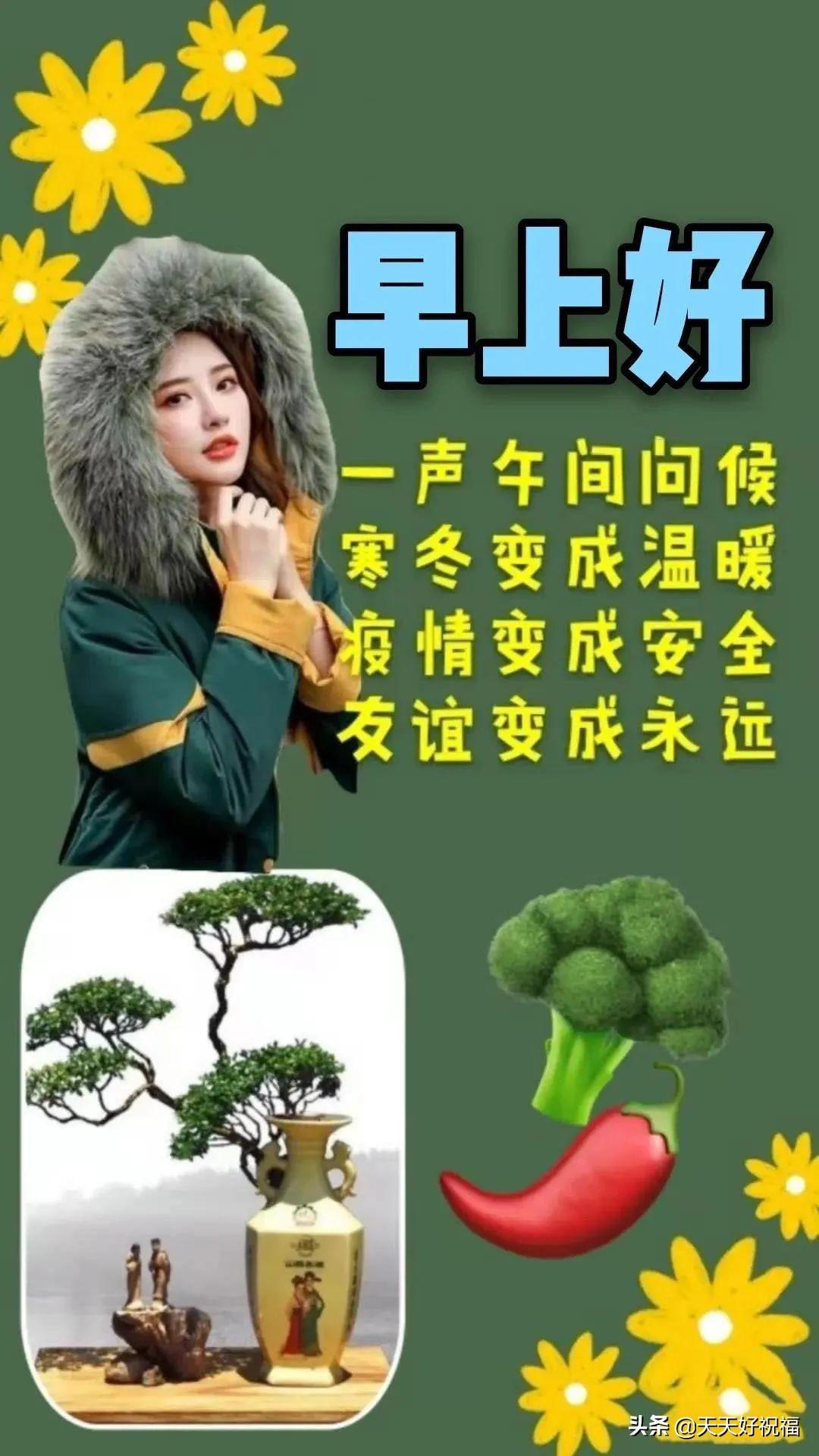 中国最新本土疫情全面解读及日常防护指南💪