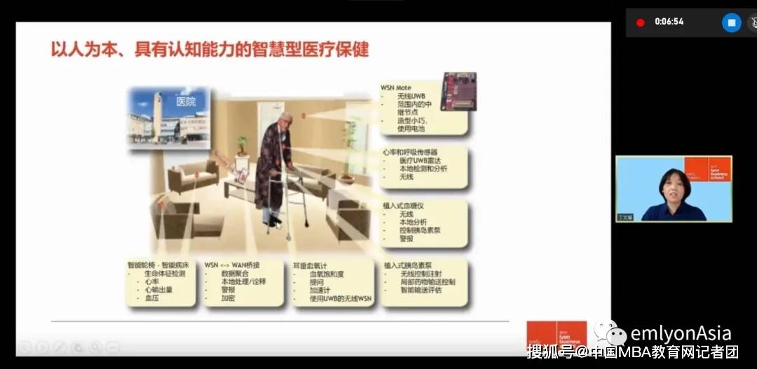 第2464页