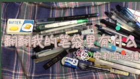 最新原纸网，日常欢乐资讯速递