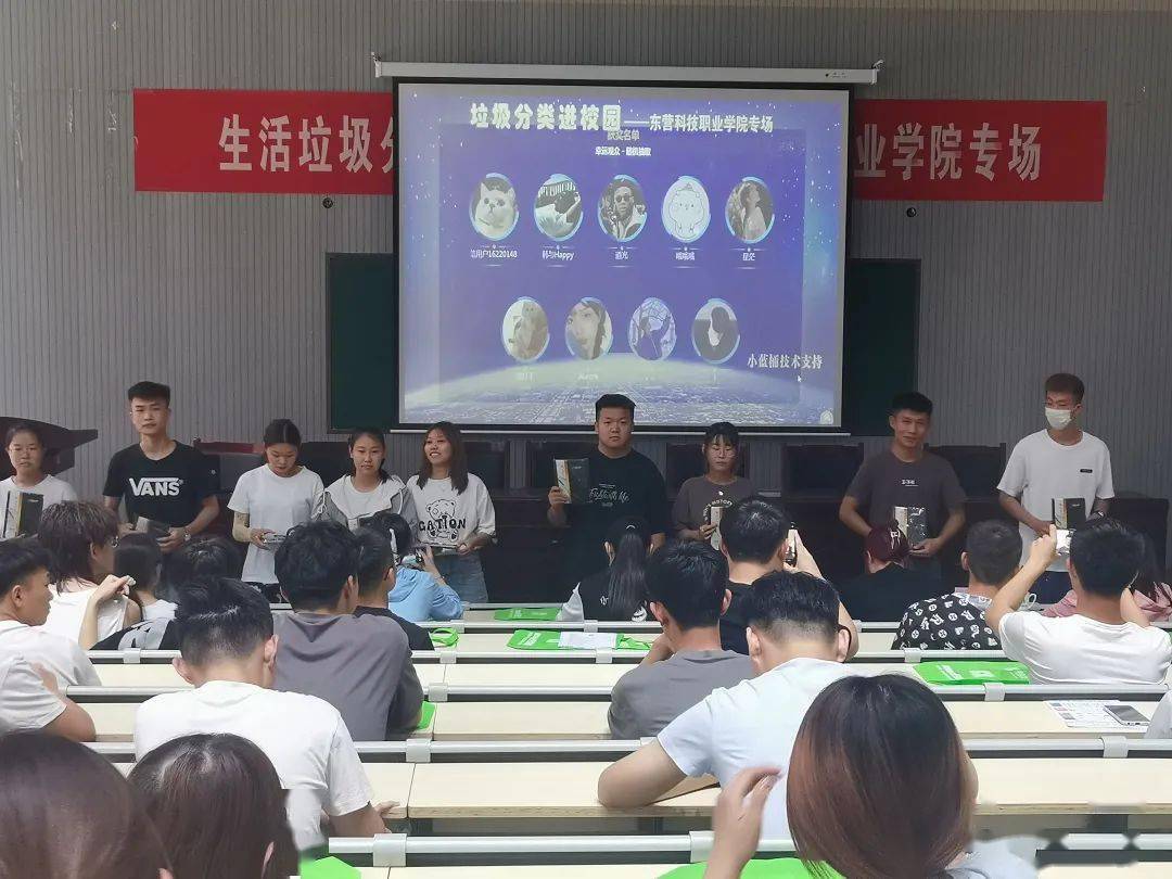 瑞虹最新价，科技引领未来，重塑生活新篇章