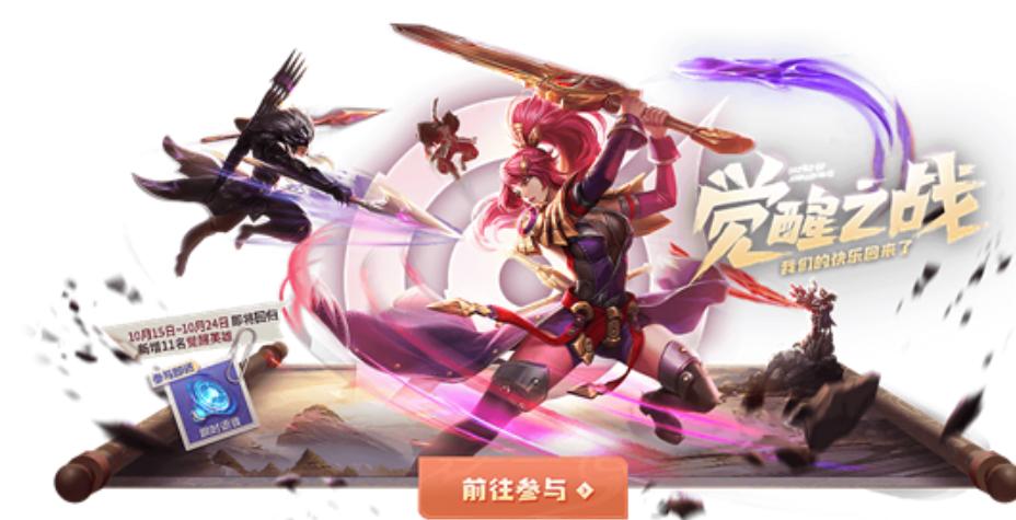 最新皮肤觉醒步骤指南，唤醒肌肤新篇章