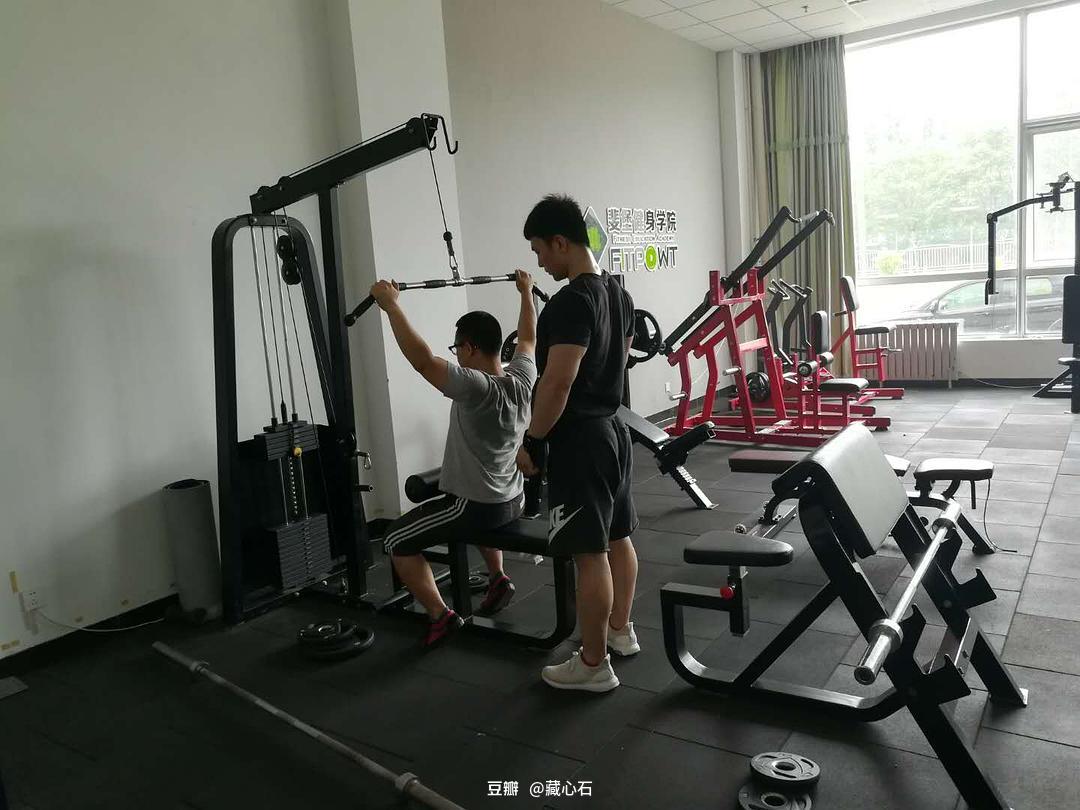 第2454页