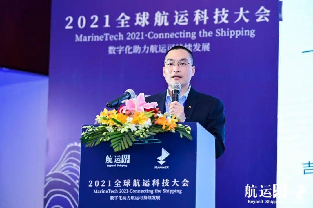科技重塑身高差，最新身高差图像展示
