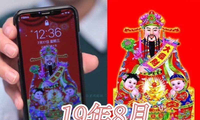 澳门三肖三码财神爷资料,快速实施解答研究_KQA58.909紧凑版