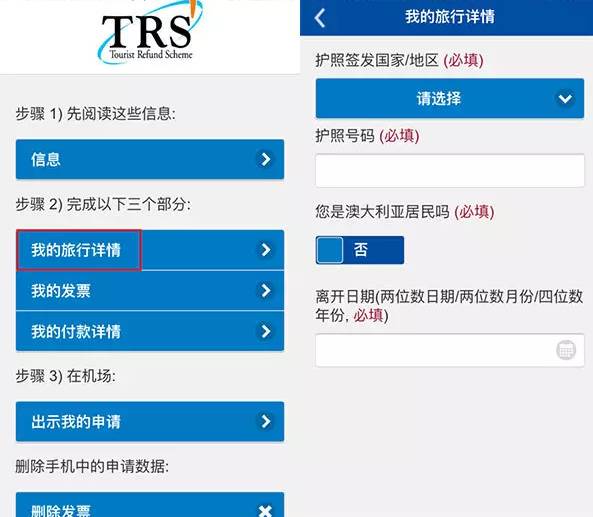 新澳今天最新资料,全面数据分析_VSN9.765先锋版