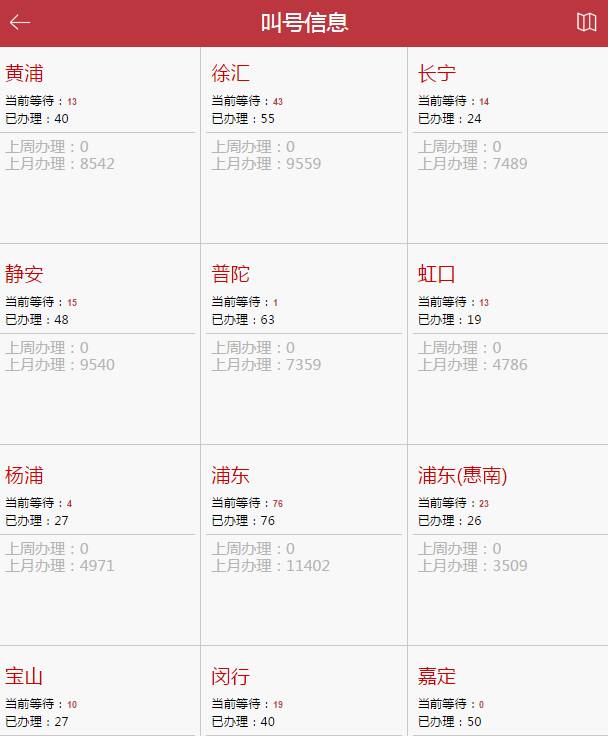 2024新奥资料免费精准175,现况评判解释说法_NBN9.755多元文化版
