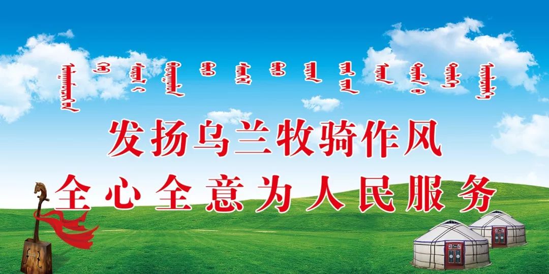 最新防疫针，变革之力与自信成就之源