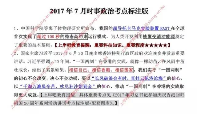 港澳宝典资料二四六,最新答案诠释说明_BLQ9.801影像处理版