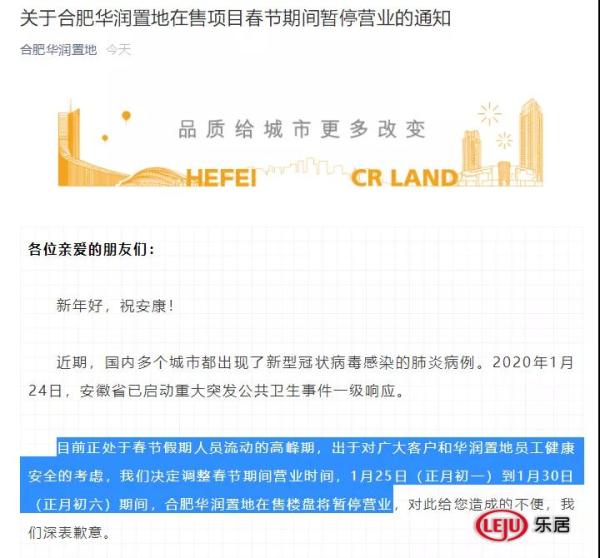 溪门精准一肖一吗100,快速解答方案设计_AAY9.477数字处理版
