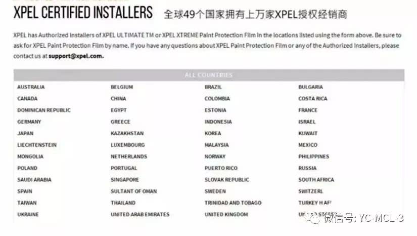 新澳天天开奖资料大全最新402期,实地观察解释定义_JRX9.644美学版