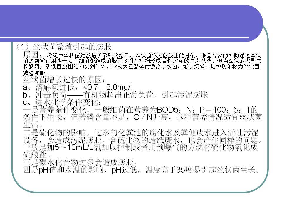 2024新澳门王中王正版,安全设计解析说明法_PRD9.812酷炫版