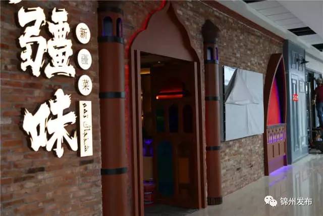 第2426页