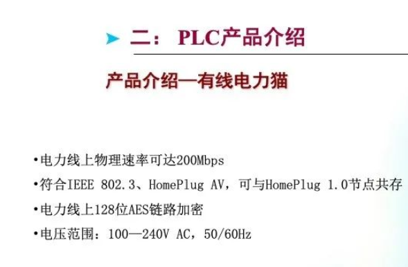 4949正版资料大全,信息明晰解析导向_HJV83.946生态版