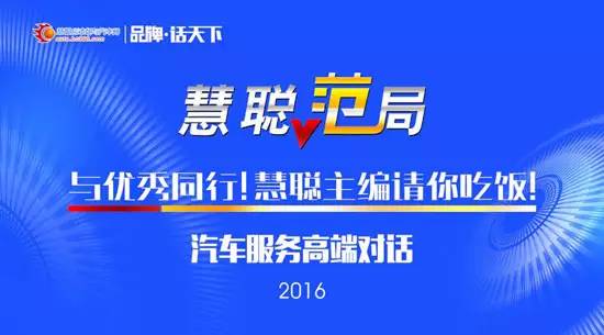kj1868开奖直播澳门,时尚法则实现_KWE83.782灵动版