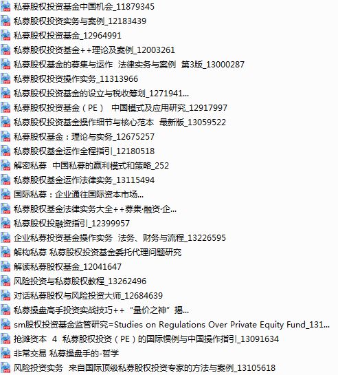 新奥彩资料大全免费查询,现况评判解释说法_MNX83.600超级版