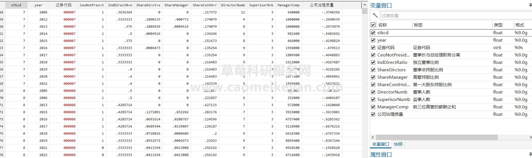 477kcc的最新版本更新内容,时尚法则实现_NZW58.840服务器版