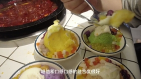 楠火锅最新甜品,楠火锅最新甜品，小巷中的甜蜜秘密