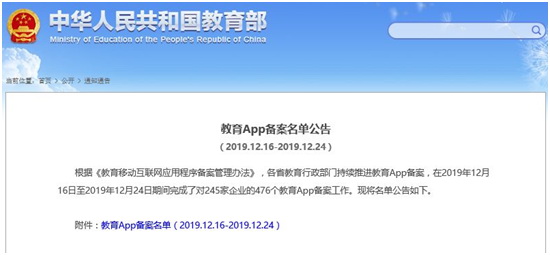 626969澳彩资料大全2022年新亮点,快速解答方案实践_WDY58.328家庭版