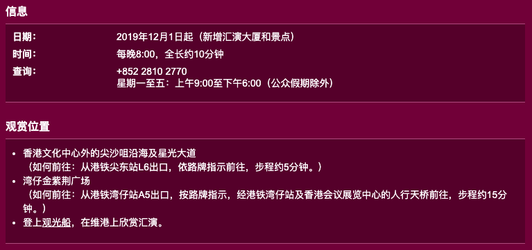 2024澳门神算子,高效性设计规划_TVB83.652可穿戴设备版