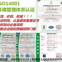 濠江最好的免费资料,安全设计解析说明法_CEM9.713别致版