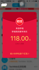 2024新澳门天天开好彩头,实地验证研究方案_EUW58.772自由版