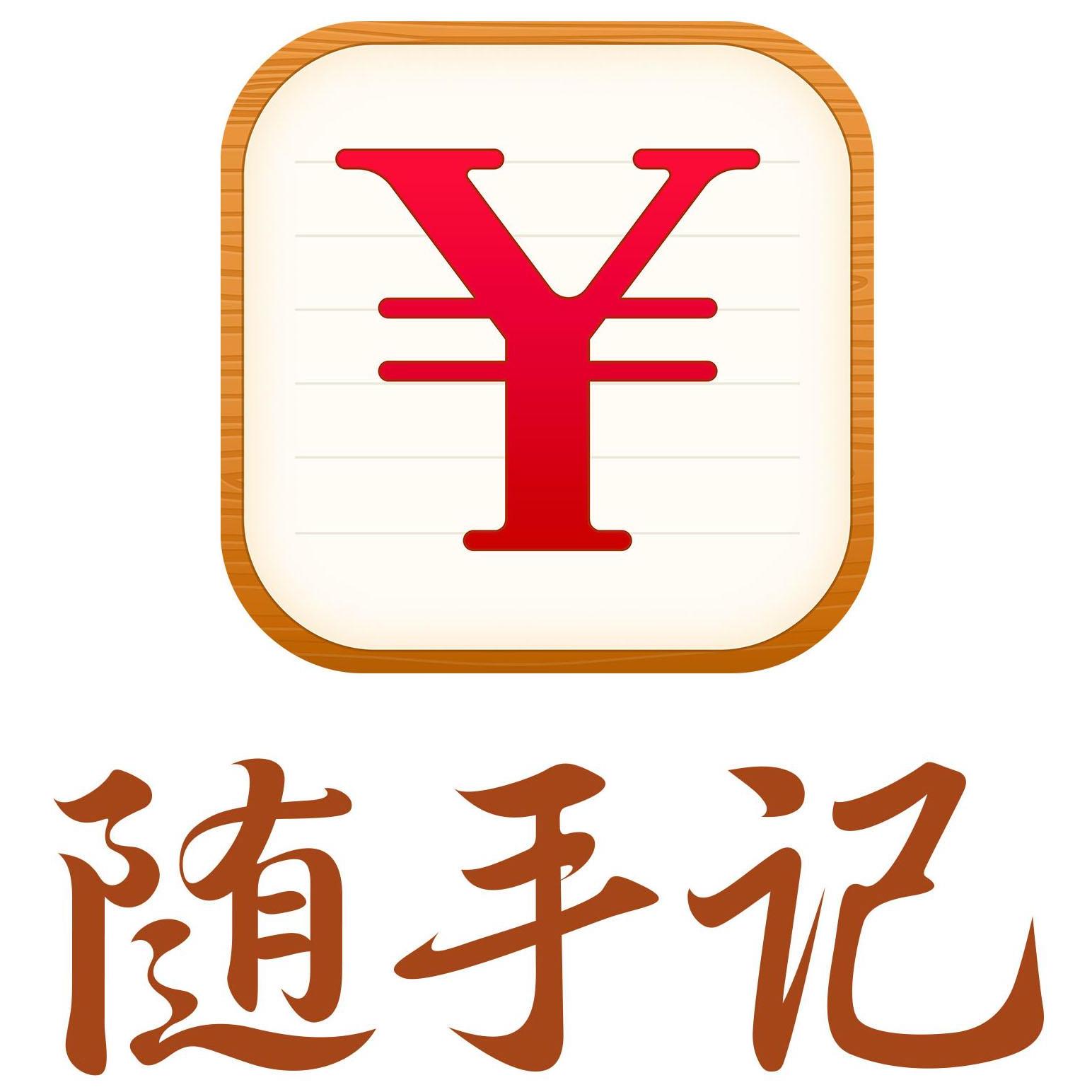 管家婆一码中一肖2024,深入登降数据利用_LBZ83.601社交版