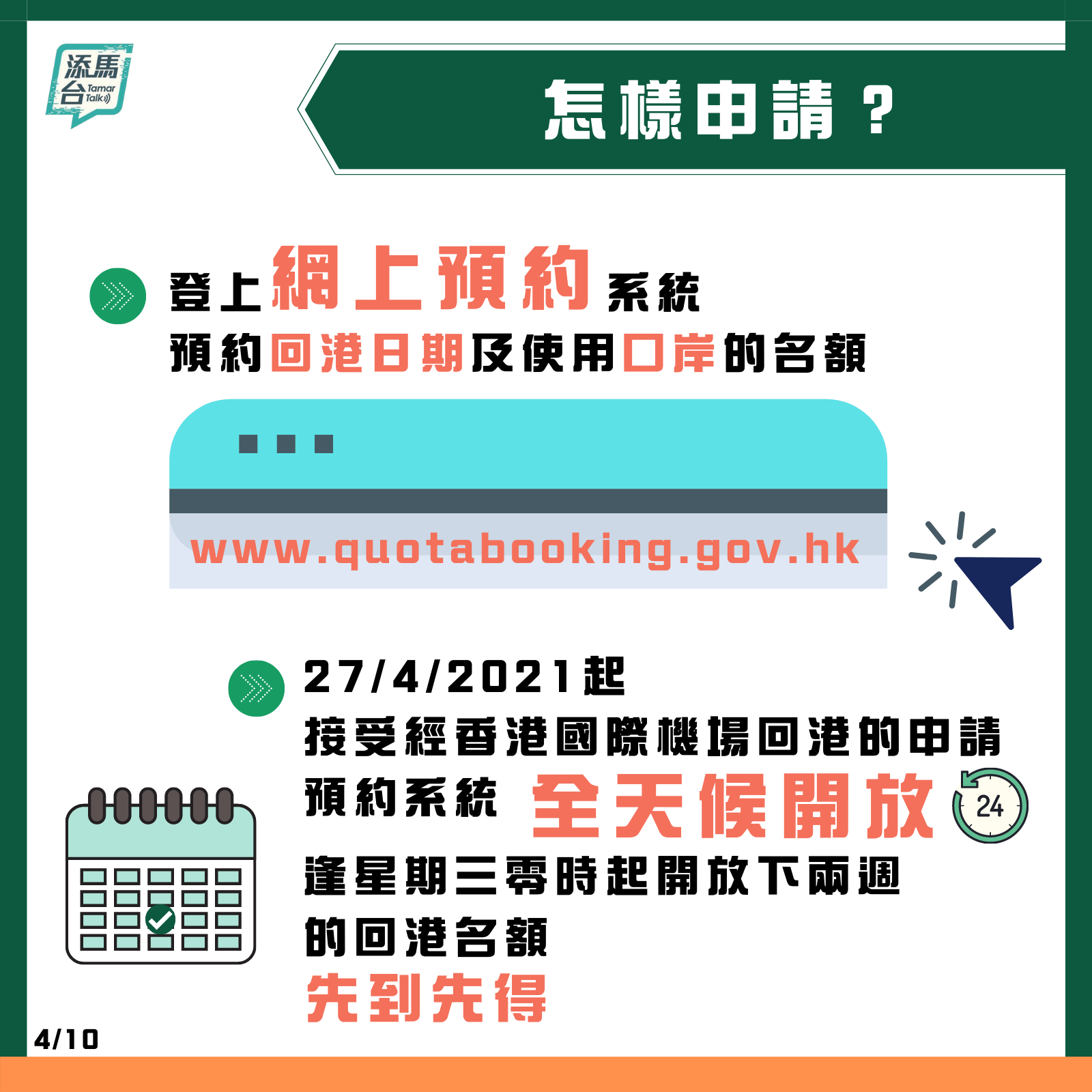 929221.соm澳门一码,权威解析方法_OKJ58.102社交版