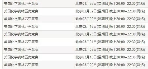 正版资料全年资料大全,完善实施计划_YSD83.538百搭版