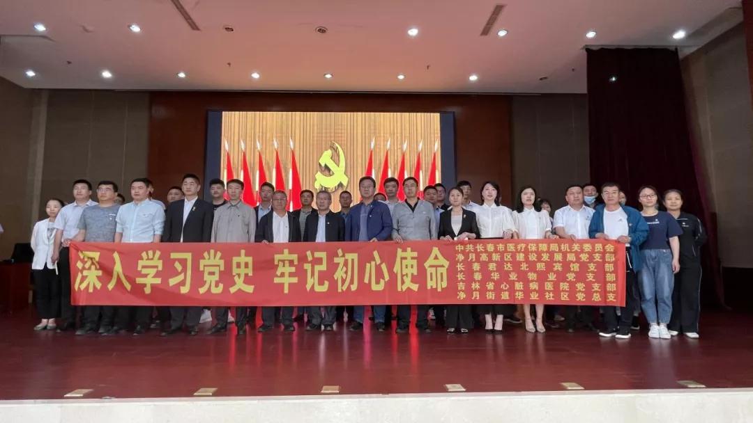 华业股份最新动态，引领行业创新，塑造未来典范之光
