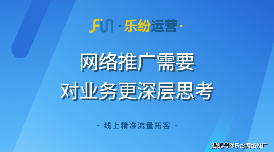 2023新澳精准资料,高效执行方案_GRW58.181业界版
