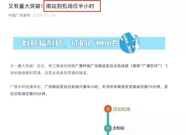 香港马彩开奖结果查询方法,科技成果解析_WOZ9.586云技术版