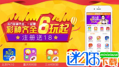 2024年天天彩免费资料大全,决策支持方案_MKV9.293本地版