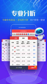 澳门六下彩开奖结果,连贯性方法执行评估_OCE9.243时尚版